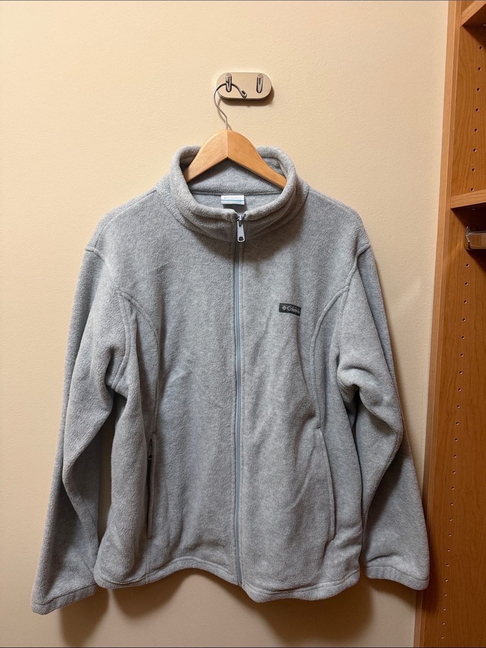 Columbia Light Gray Full-Zip Performance Jacket